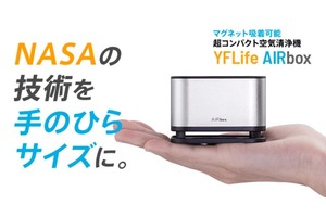 06cc5101-8355-4af2-a5e7-ce39e4efada9.jpg